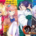 刃撫魅！ 〜アタシが産みなおしてやんよ！〜